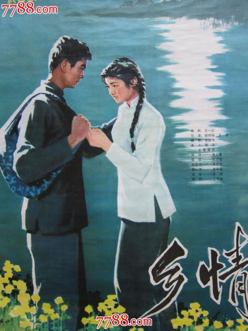假的产品认证证书多少钱